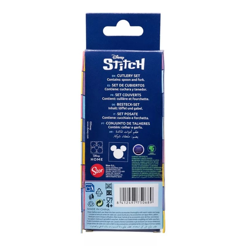 set-de-couverts-metal-ergonomiques-stitch-drawing-2-pieces-3