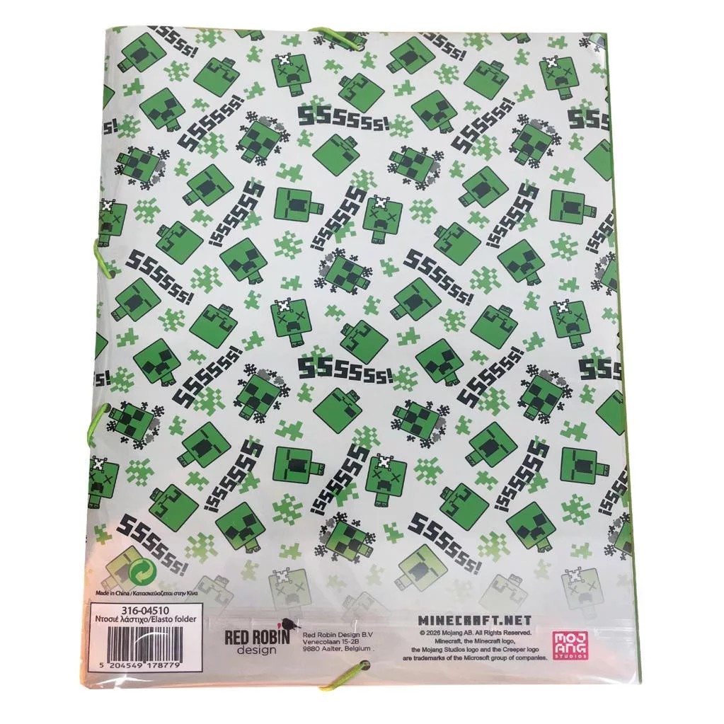 chemise-a-elastiques-a4-minecraft-block-world-2