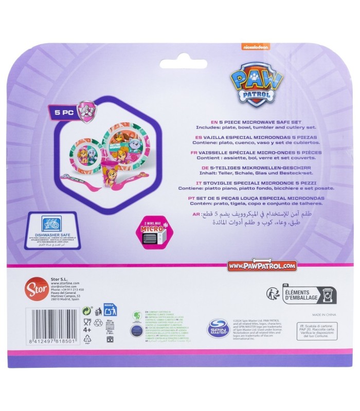 set-de-vaisselle-pat-patrouille-superpowers-5-pieces-3