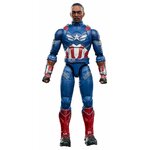 figurine-avengers-doomsday-marvel-legends-captain-america-15-cm-1