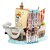 serre-livres-one-piece-le-going-merry-1