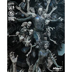 070424 WICKED-Multiverse of Madness Diorama Image 003