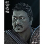 071624 Wicked - Wong Sculpture Image 010
