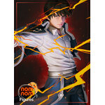 Roy_BeautyShot
