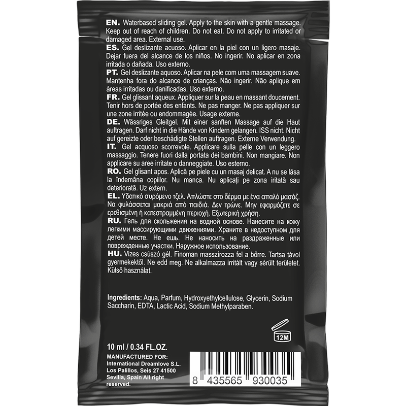 lubrifiant kissable à base deau saveur fraise 10 ml Coquette Cosmetics 2