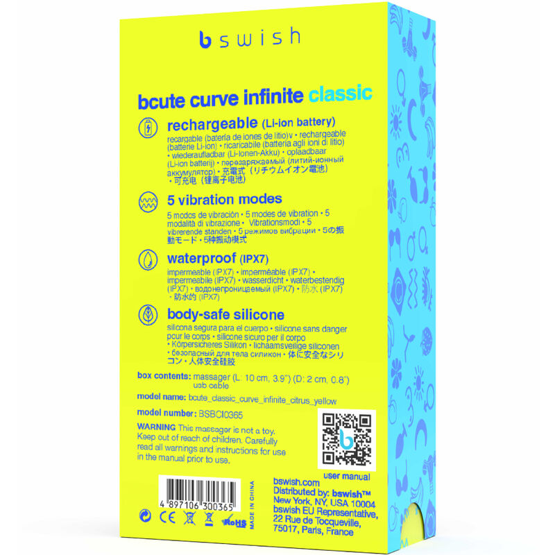 mini vibromasseur point G courbé jaune Bcute Curve B Swish vue 5 sur 5