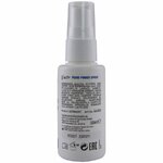 spray stimulant pour pénis Hot V-Activ 50 ml, vue 2 sur 7