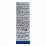 spray stimulant pour pénis Hot V-Activ 50 ml, vue 7 sur 7