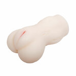 masturbateur vagin Cyberskin Passion Lady Baile photo principale