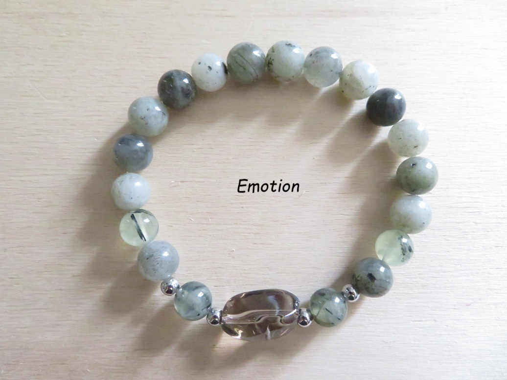 émotion1
