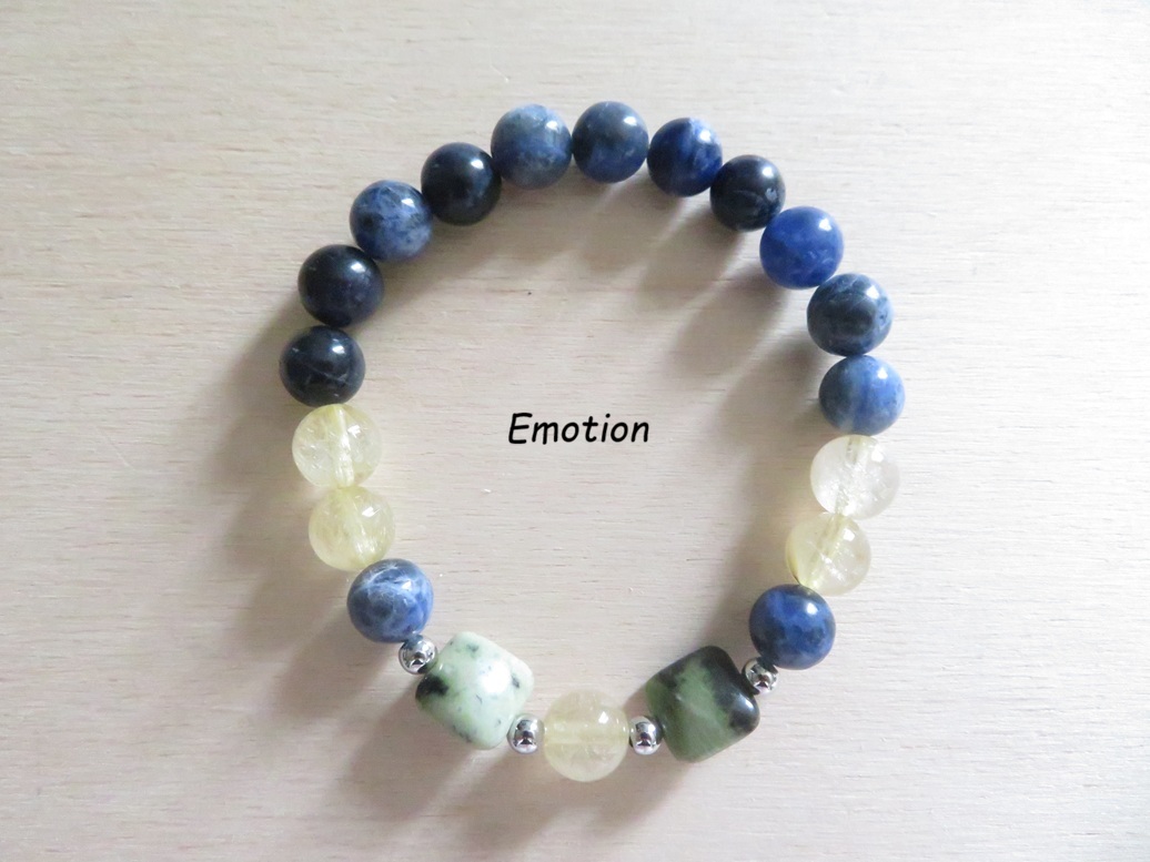 émotion3