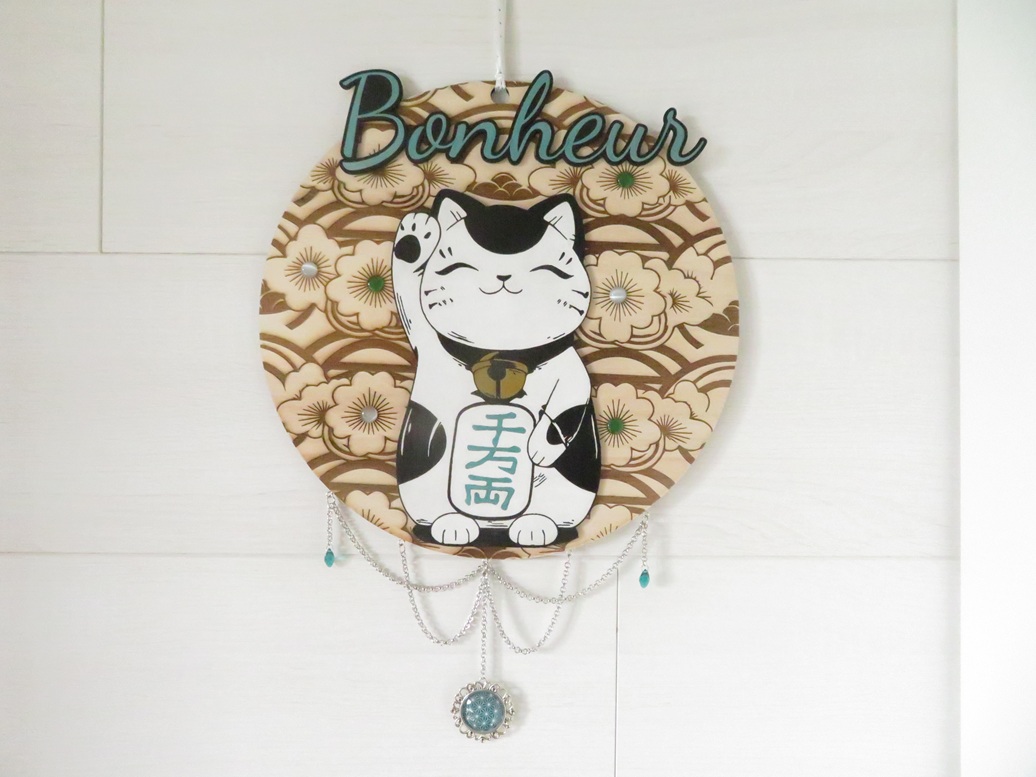 déco chat1