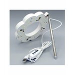 Lampe LED horticole pour semis Germie