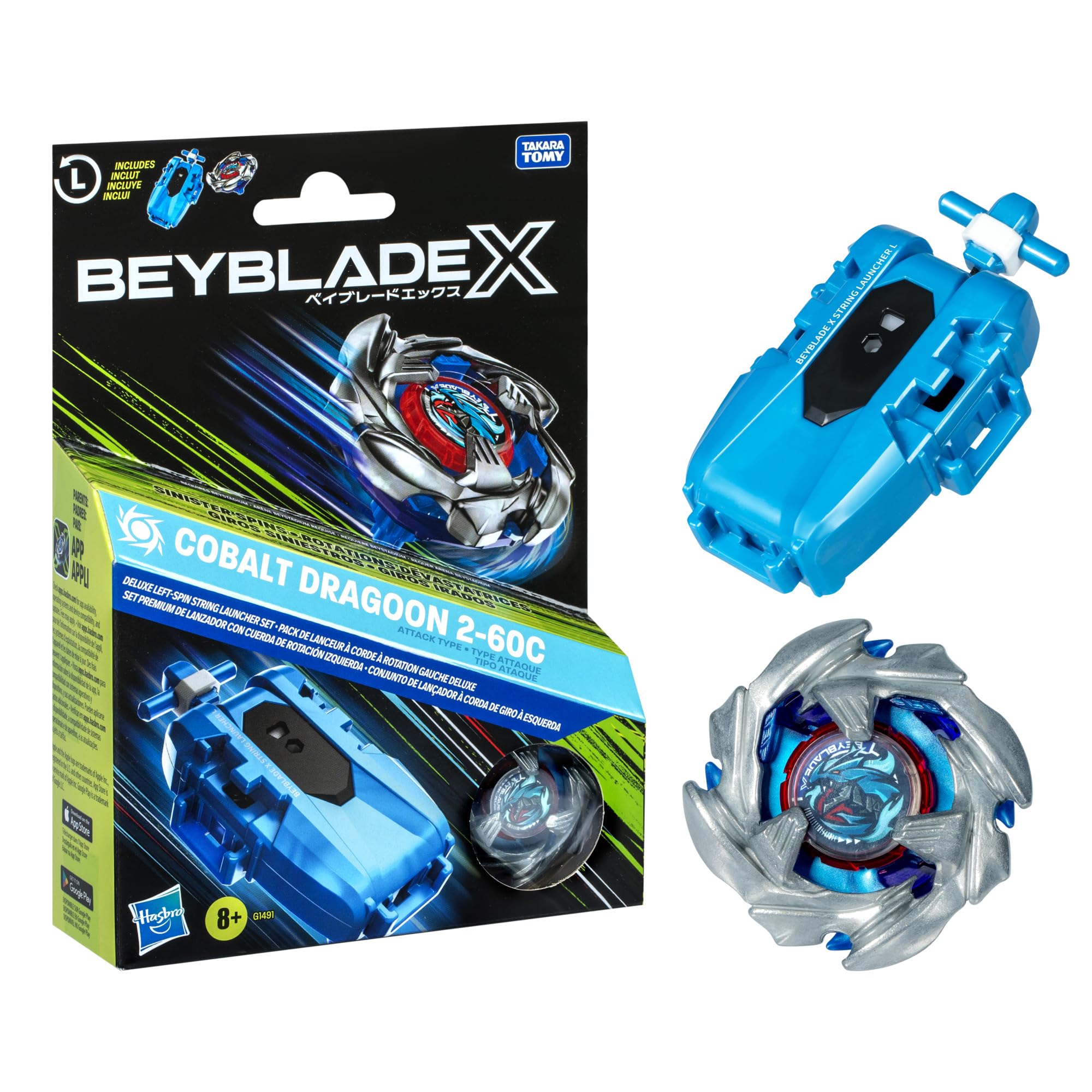 Boîte du pack Cobalt Dragoon 2-60C, avec le lanceur à corde bleu et la toupie argentée à côté