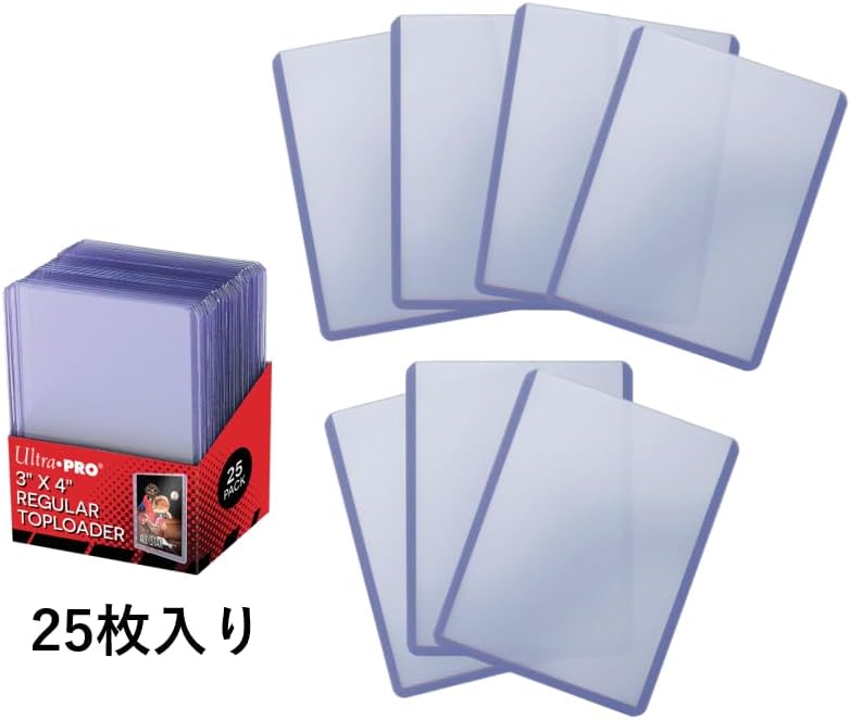 Lot de 25 toploaders Ultra Pro rigides sortis de leur boîte