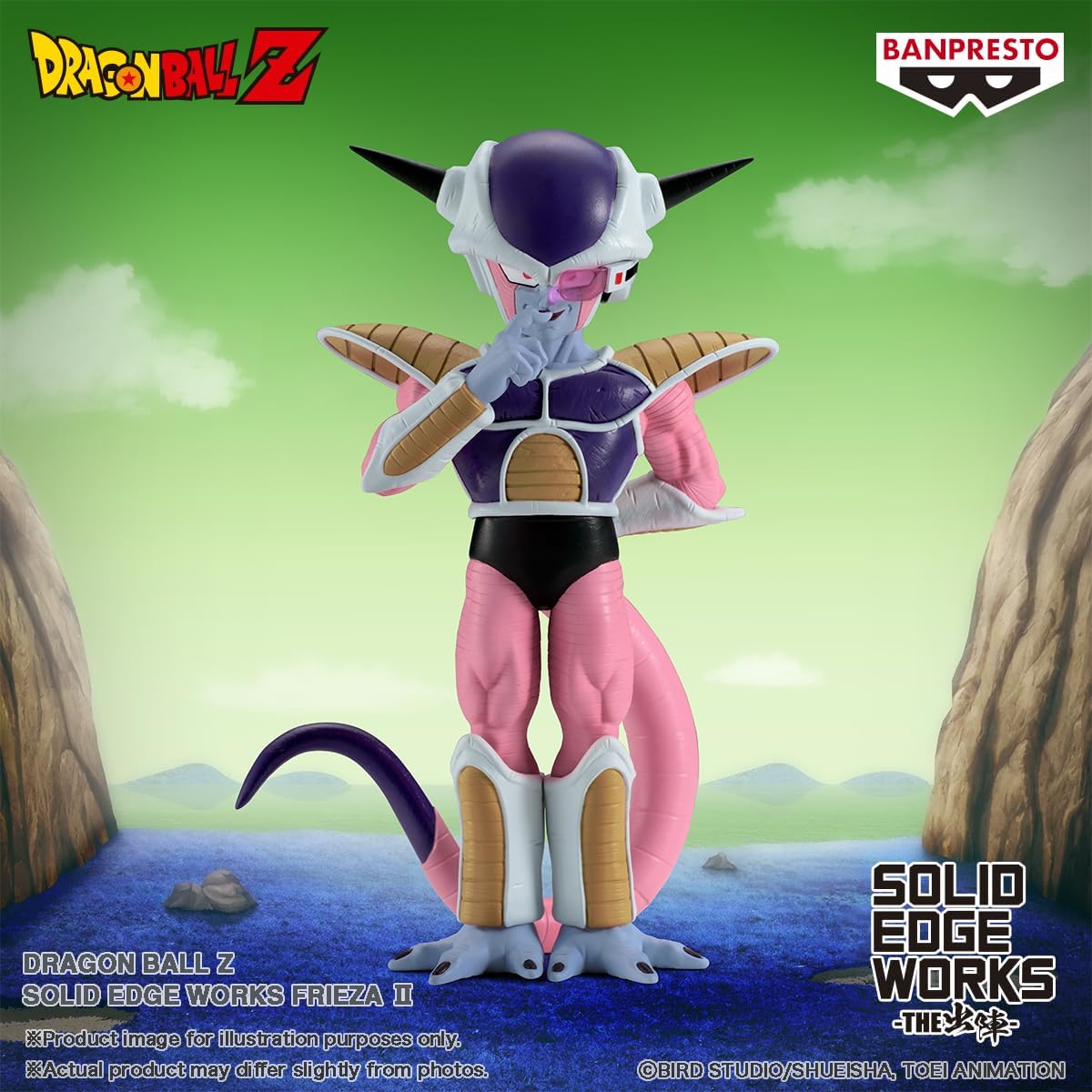Visuel Banpresto : Freezer sur un décor de Namek, avec le nom de la figurine