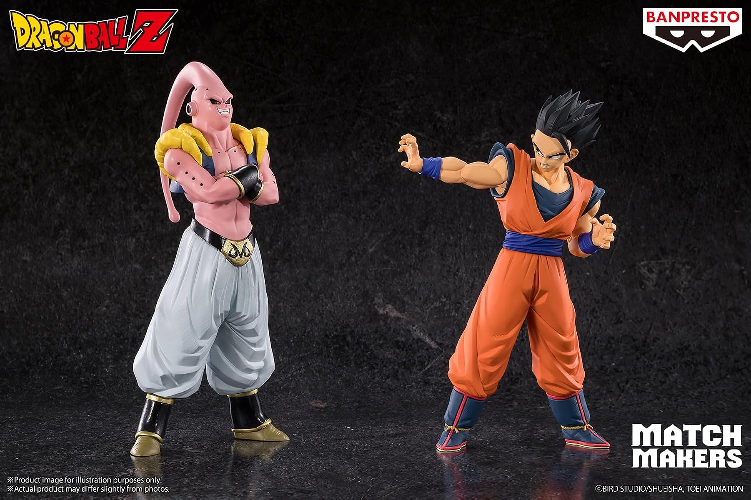 Majin Buu face à la figurine Match Makers de Gohan Ultimate, vendue séparément