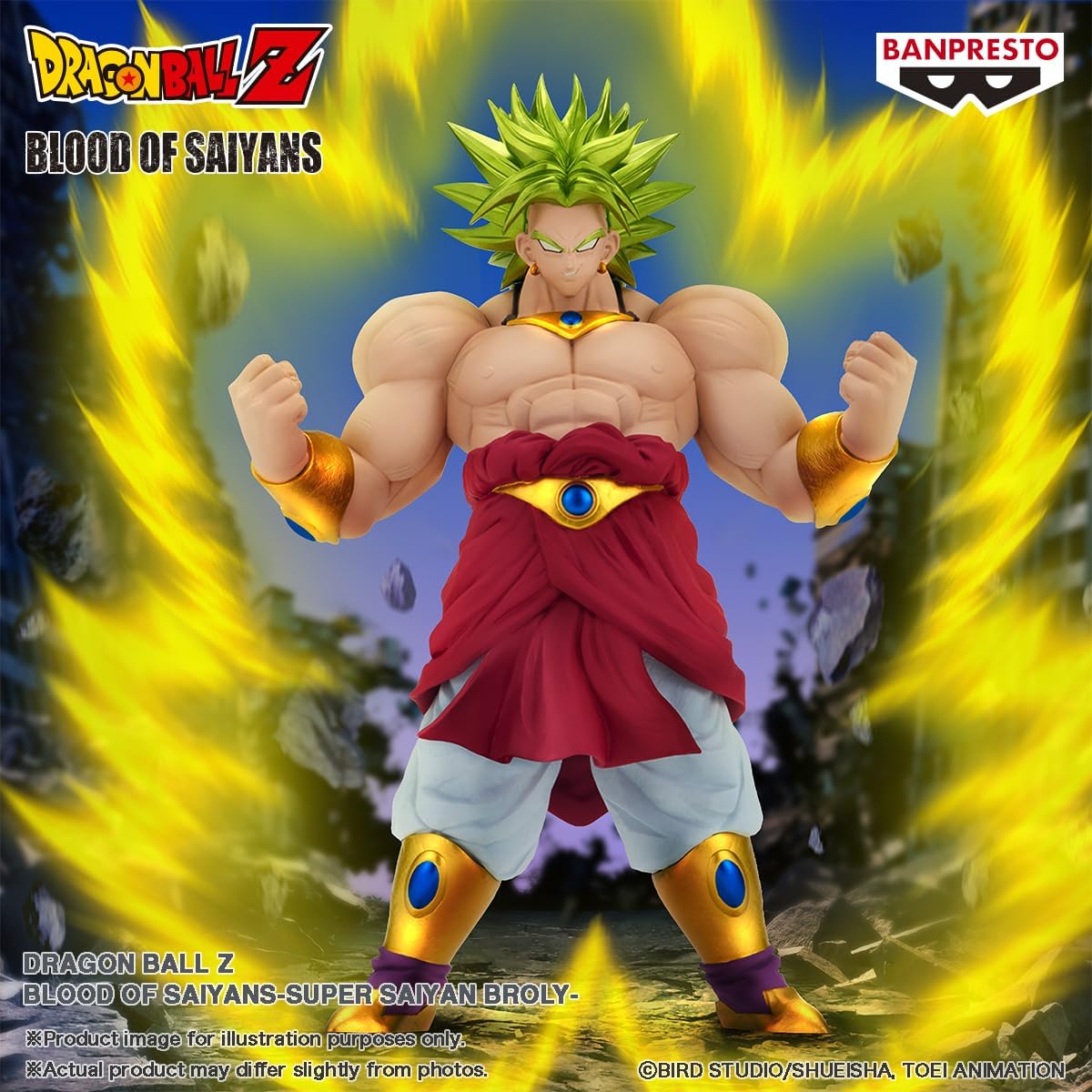 Visuel Banpresto : Broly entouré dune aura jaune, avec le nom de la figurine