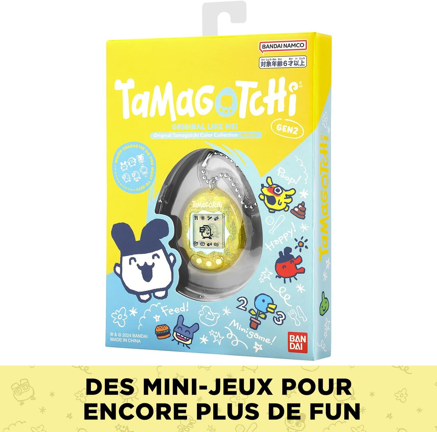 Boîte jaune du Tamagotchi Original Color Collection Yellow vue de face
