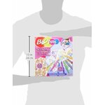 Silhouette qui tient lancienne boîte, schéma de sa hauteur de 24 cm