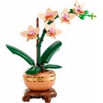 Orchidée miniature LEGO montée, fleurs couleur pêche et feuilles vertes