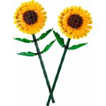 Les deux tournesols LEGO montés, tiges croisées