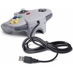 Manette N64 USB miadore vue de dessous, avec son câble