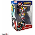Boîte à fenêtre des figurines Plastoy Grendizer et Spazer