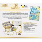 Dos du coffret : présentation de lextension, carte Nidorina et liste du contenu en français