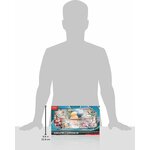 Silhouette humaine pour léchelle : la boîte mesure environ 23 cm de haut