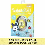 Boîte jaune du Tamagotchi Original Color Collection Yellow vue de face