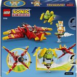 Dos de la boîte du set LEGO Sonic 77119, avec des photos du Tornado-1 et de ses fonctions