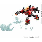 Schéma des dimensions : robot de 15 cm de haut et catapulte de 6 cm de large