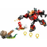 LEgg Crusher, Knuckles sur son hoverboard, la catapulte et trois anneaux, sur fond blanc