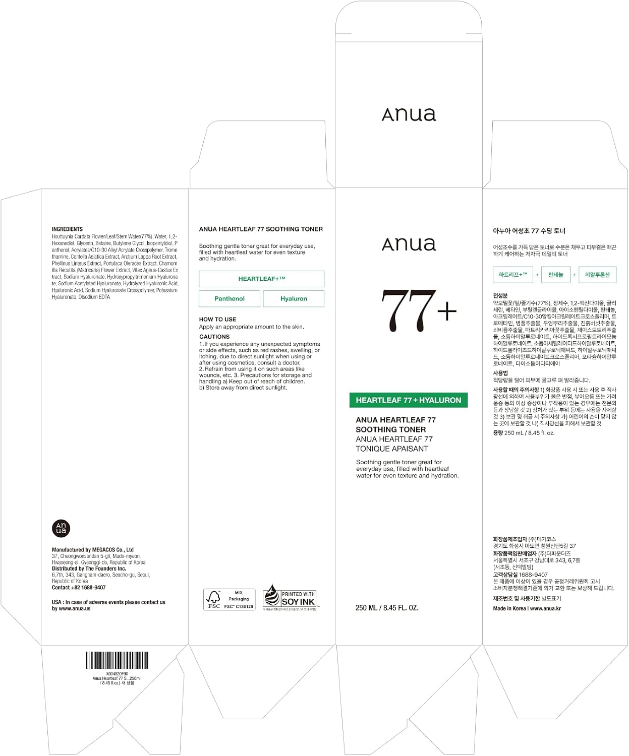 71eEtva-AwL._AC_SL1500_