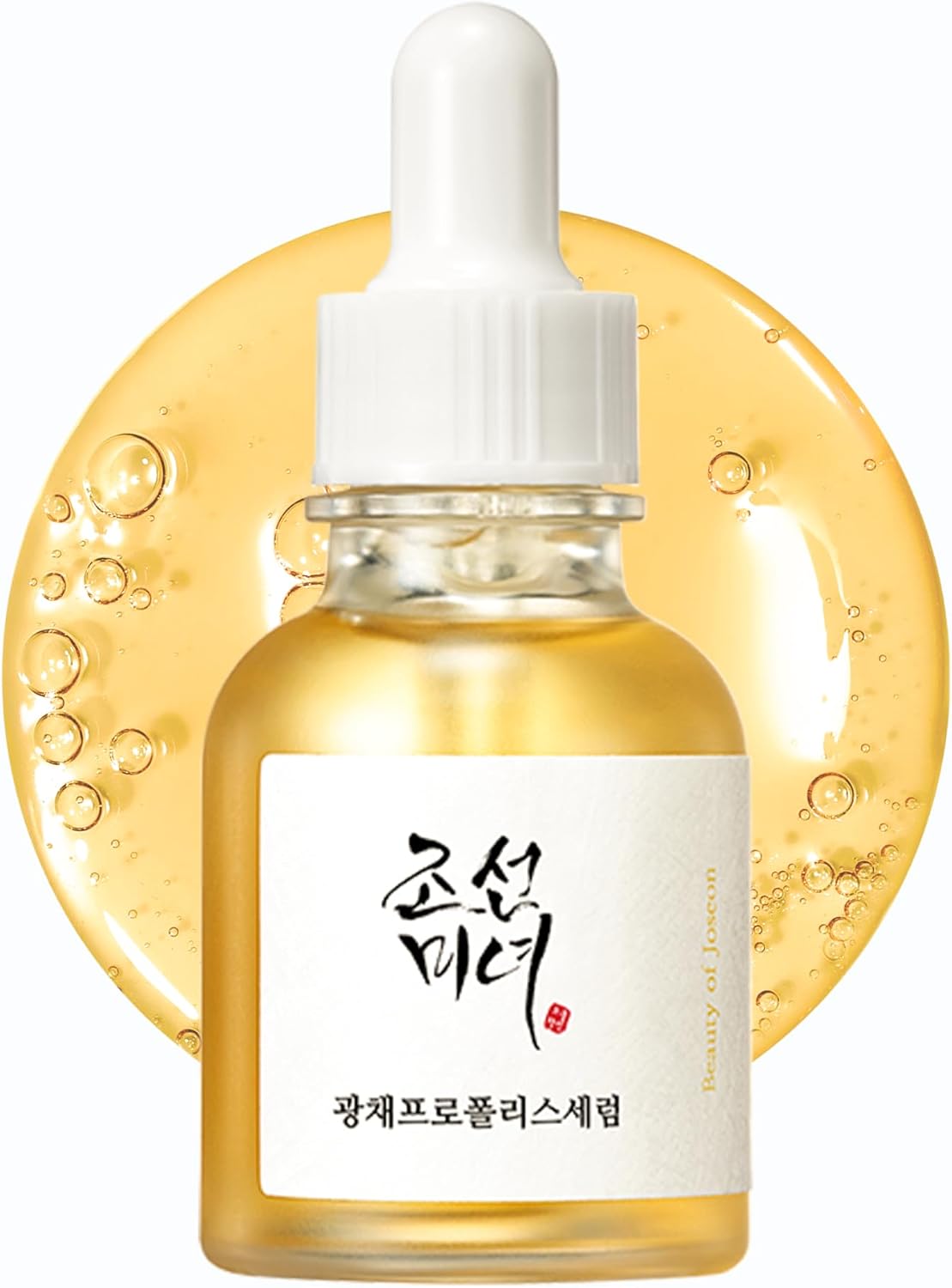 619pJvn1MUL._AC_SL1500_
