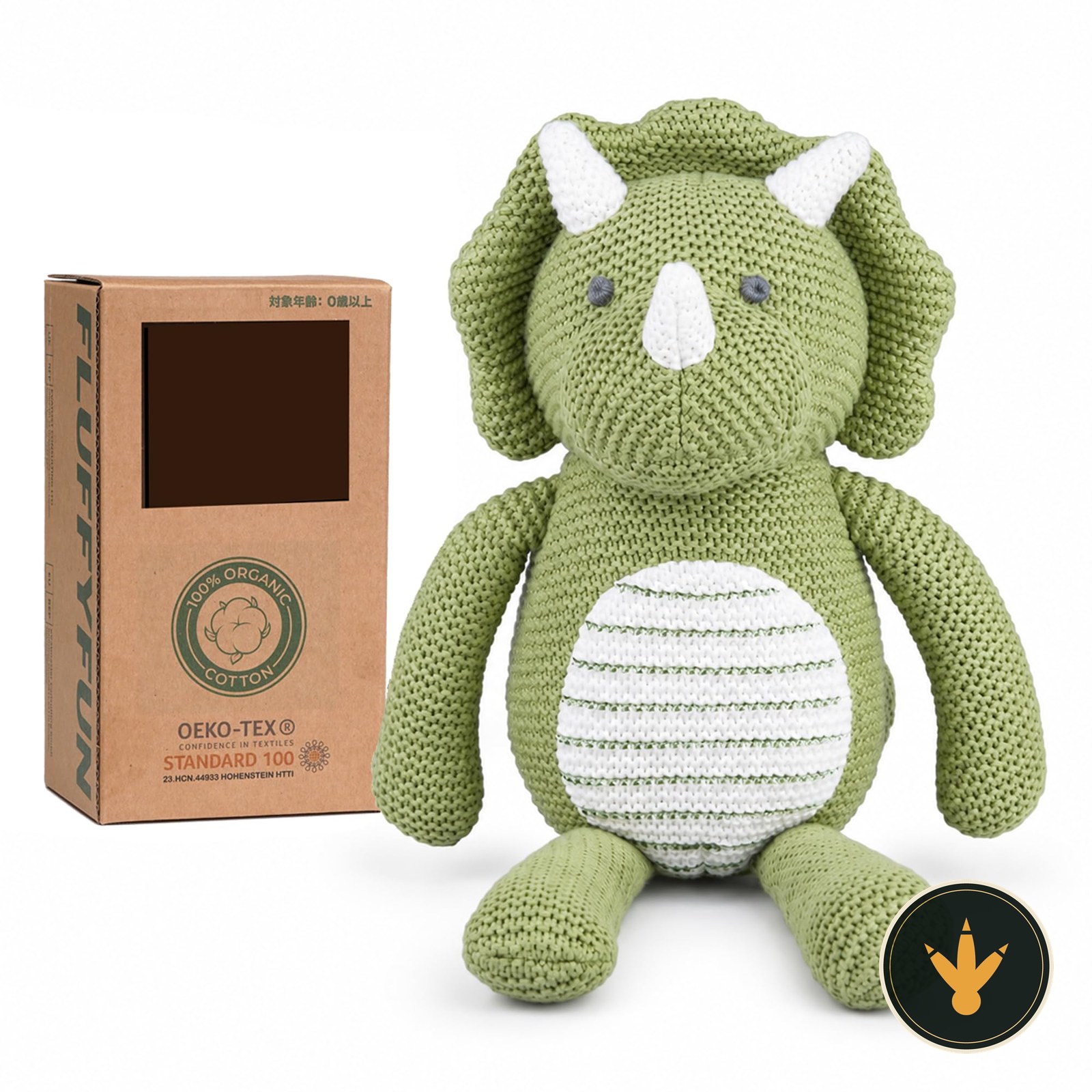 Peluche dinosauro verde FLUFFYFUN in cotone biologico