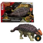 Anchilosauro Ruggito Selvaggio Mattel JGB90 con corazza e coda a mazza