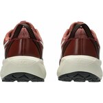 Talloni della coppia di ASICS Gel-Venture 11 visti da dietro
