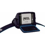 Petzl Actik Core, quinta vista del prodotto