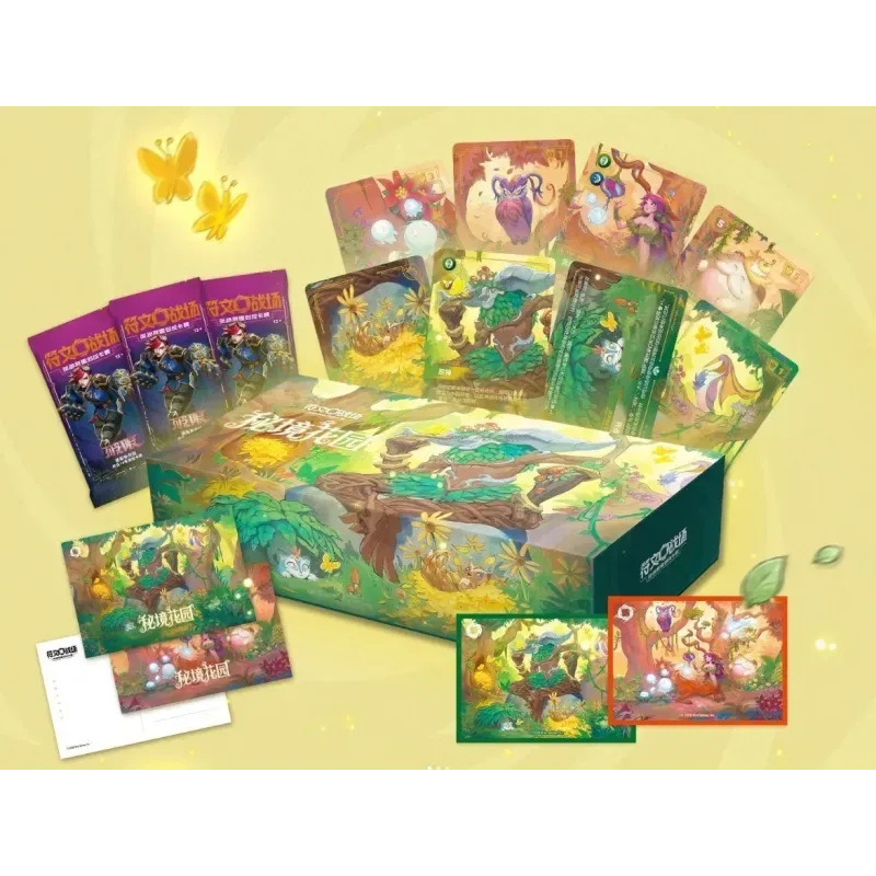 Coffret Riftbound Secret Garden CN