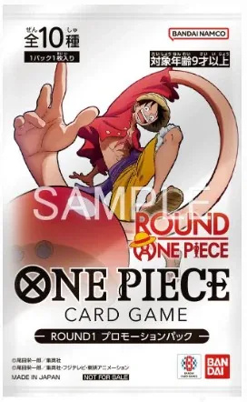 Carte Promo One Piece × Round1 JP — Alt-Art Aléatoire (10 designs)