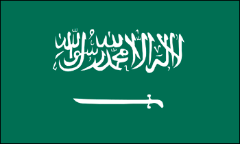 drapeau arabie-saoudite