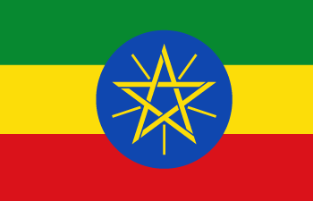 drapeau ethiopie