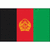drapeau AFGHANISTAN