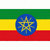 drapeau ethiopie