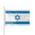 drapeau-pays-israel