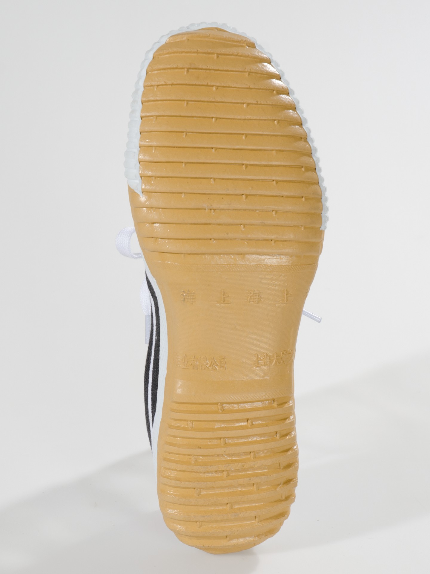 chaussure_de_kung_fu_en_toile