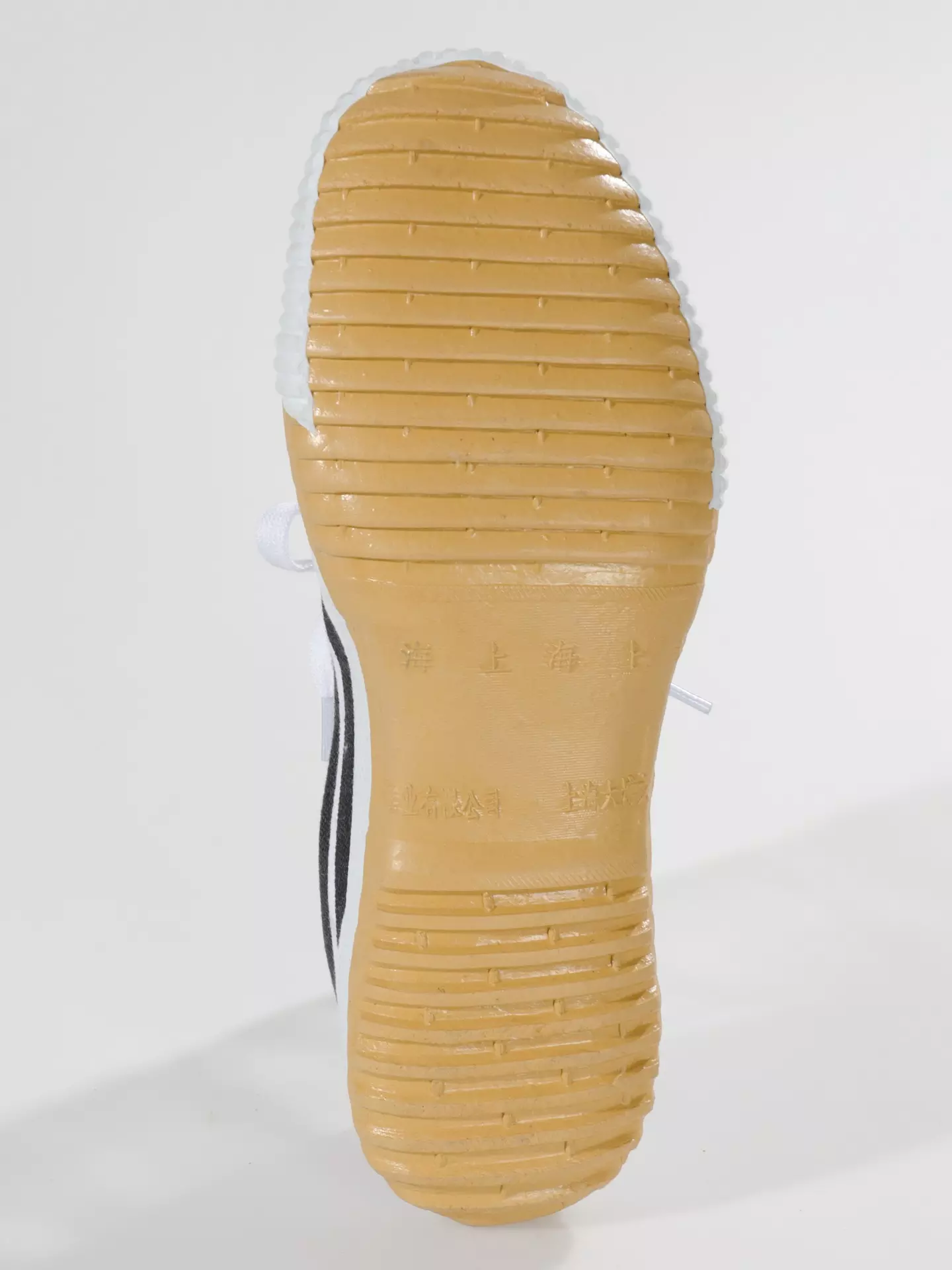 chaussure_de_kung_fu_en_toile