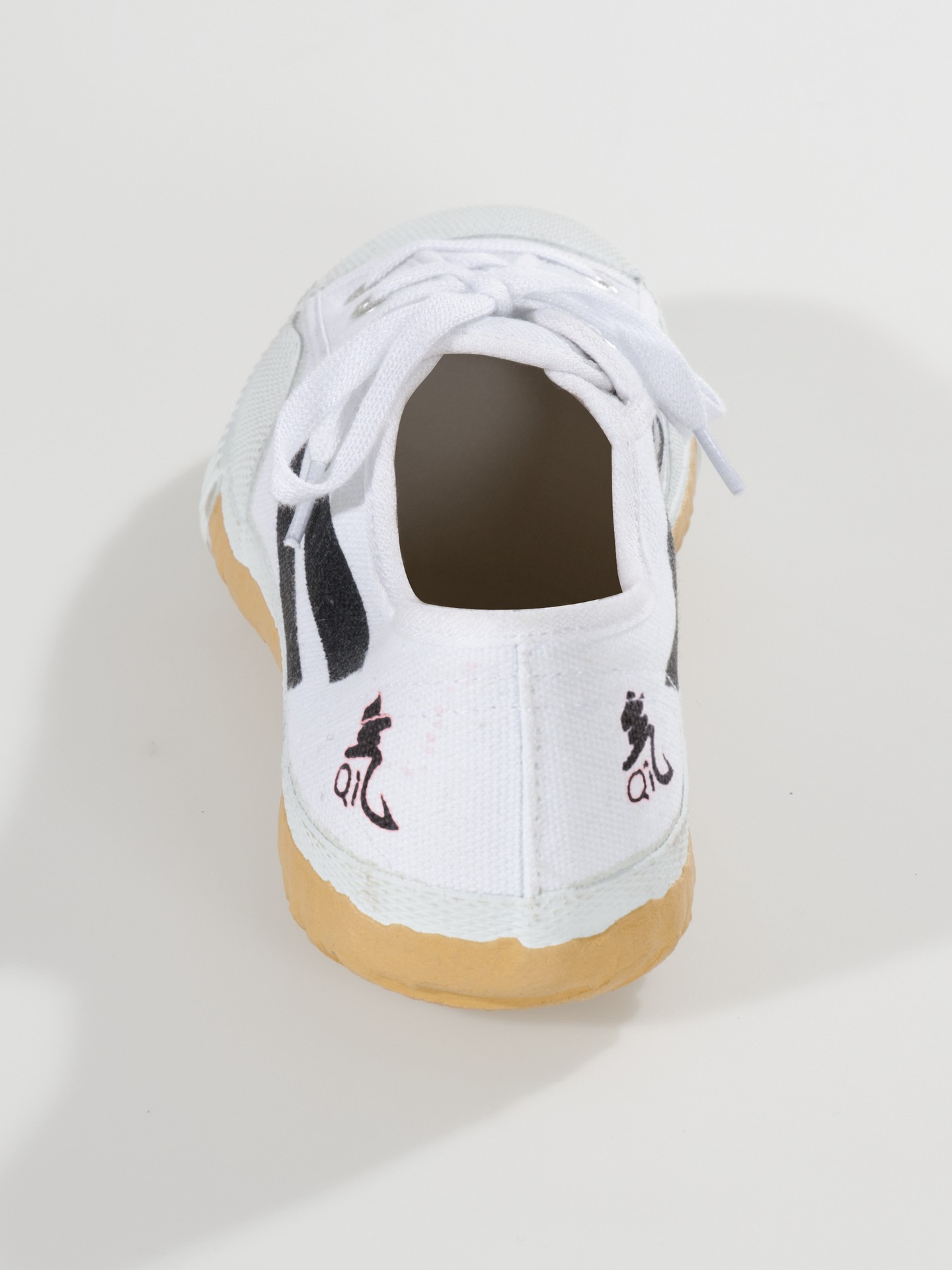 chaussure_de_kung_fu_kwon-blanche